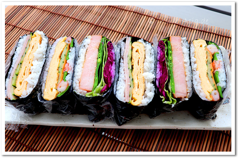Sushi Sandwiches