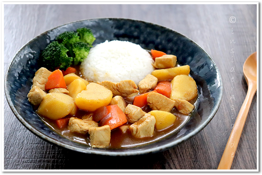 Japanese Curry