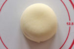 Mochi: Schritt-für-Schritt-Anleitung