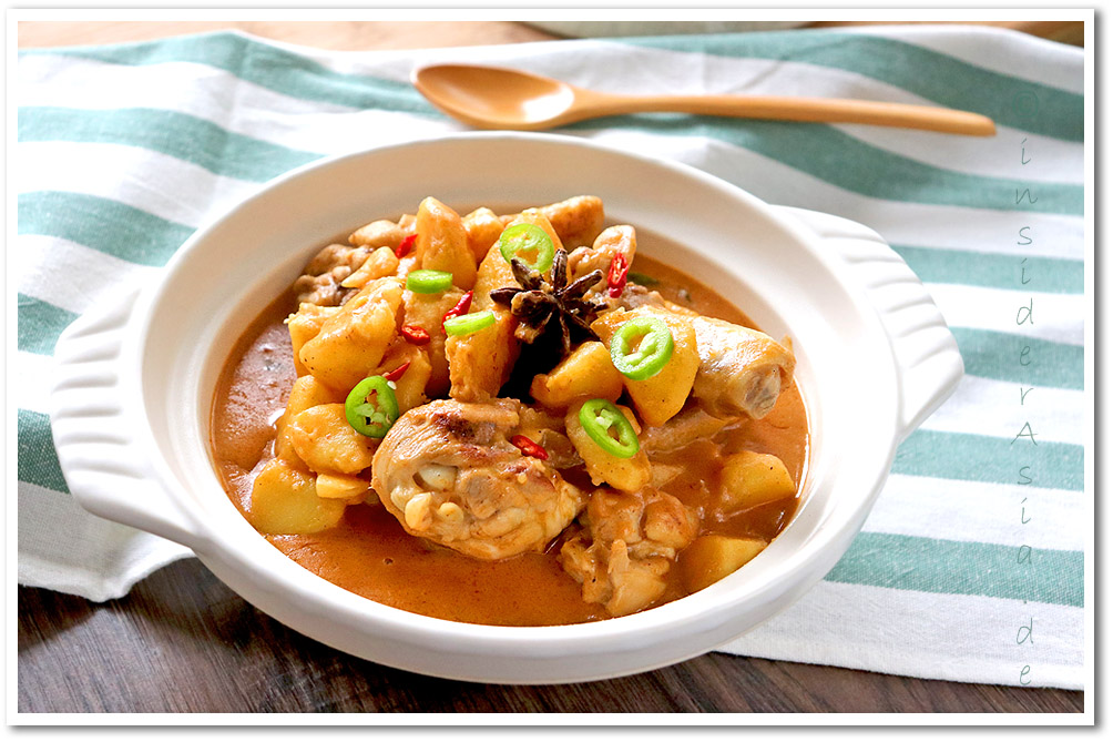 Massaman Curry mit Huhn