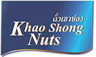 Khao shong