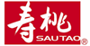Sau  Tao