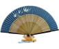 Preview: Handfächer japanischer Art, blau
