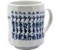 Preview: Große Tasse mit japanischen Lebensweisheiten Preview: Große Tasse mit japanischen Lebensweisheiten