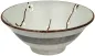 Preview: Soshun Bowl, Ø18 x H 7,5 cm