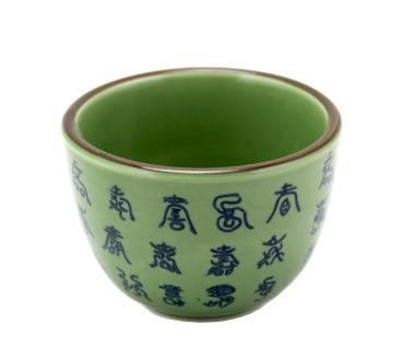 Teecup, Celadon