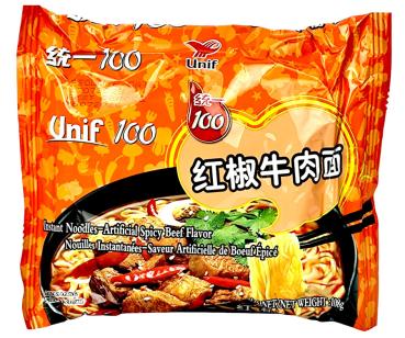 Spicy Red Chili Beef Ramen