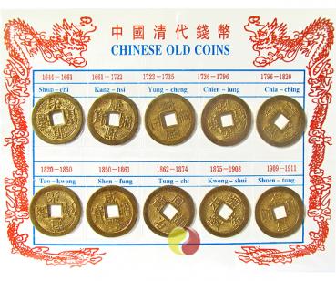 Alt-chinesische Münzen