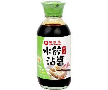 Dumpling-Dip-Sauce