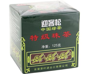 Gunpowder Grüntee-Perlen