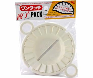 Gyoza (Dumpling) Former