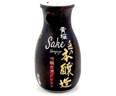 Sake in Karaffen-Flasche, Honjozo