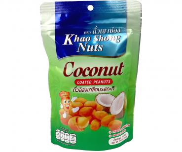 Erdnüsse mit Kokosmantel