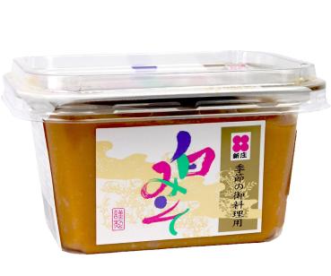Shiro-Miso Box