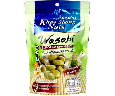 Edamame mit Wasabi