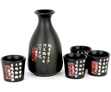 Sake-Set in Mattschwarz