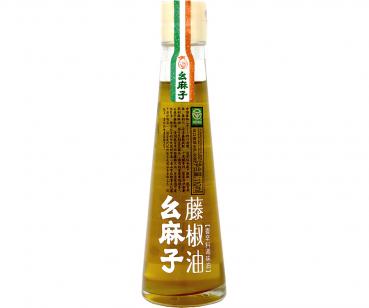Grünes Sichuan-Pfefferöl