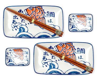 Sakana Sushi-Set