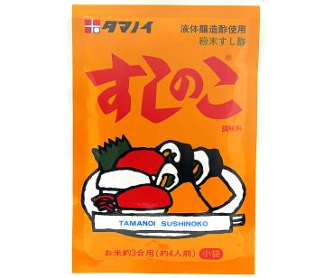 Reisessig Pulver (Sushinoko)