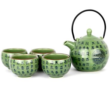 Chinesisches Celadon Teeservice