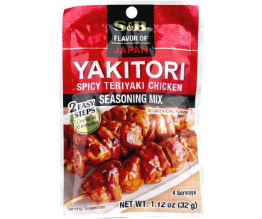 Yakitori Gewürzmischung, S&B