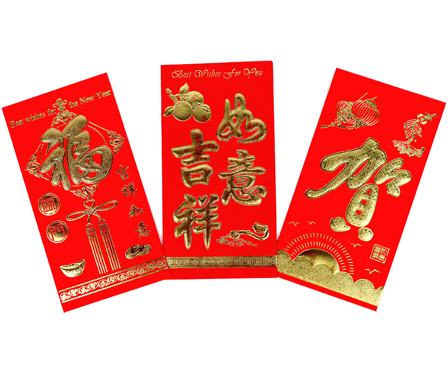 6 Stk Groß Chinesisches Neujahr Geld Umschläge Hong Bao Rot Packung mit Peony 