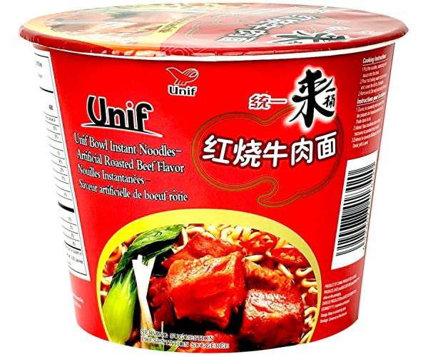 Braised Beef Ramen – Bowl