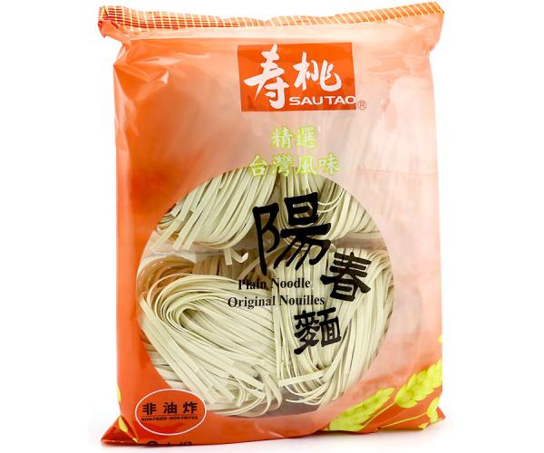 Yeung Chung Nudeln Yeung Chung Nudeln