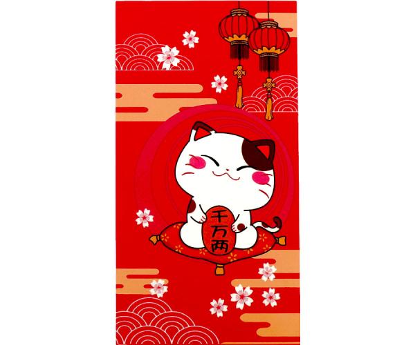Hongbao "Glückskatze" Hongbao "Glückskatze"