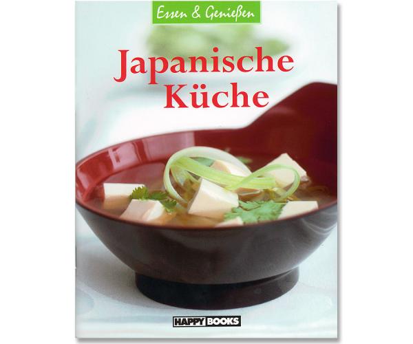 Japanische Küche Japanische Küche