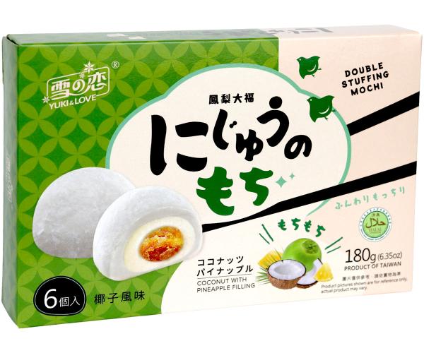 Mochi Ananas & Kokos