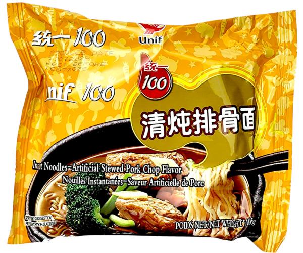 Clear Pork Rib Ramen