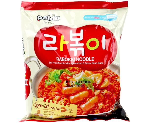 Rabokki Nudeln, Paldo Rabokki Nudeln, Paldo