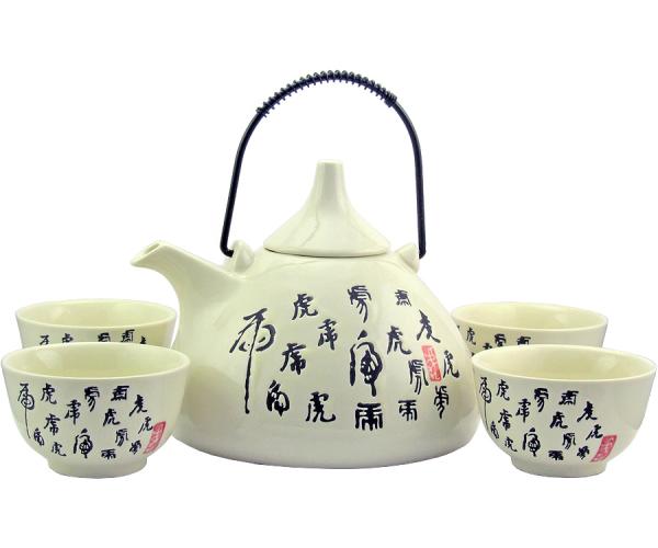 Chinesisches Teeservice 'Kalligraphie' Chinesisches Teeservice 'Kalligraphie'