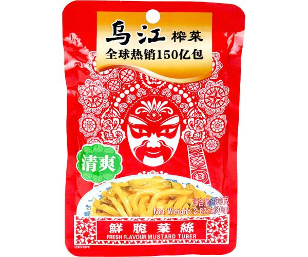 Zha Cai (würziges eingelegtes Gemüse) Zha Cai (würziges eingelegtes Gemüse)